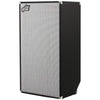 Aguilar DB 810 1400 Watts Bass Cabinet Classic Black