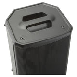 JBL PRX908 Professional Powered Two-Way 8-inch PA Loudspeaker