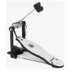 Gibraltar 4000 Series Chain Drive Bass Drum Pedal
