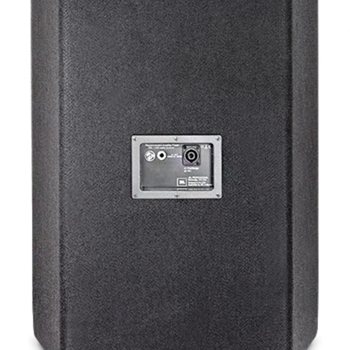 JBL JRX225 Dual 15" Two-Way Sound Reinforcement Loudspeaker System