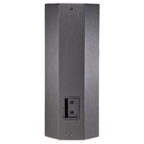 JBL PRX425 15" Two-Way Loudspeaker System