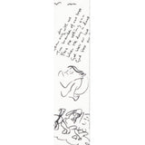 D'Addario John Lennon Art Series Polyester Strap - John & Yoko