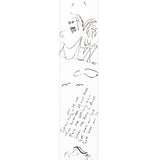 D'Addario Lennon Art Series Leather Strap, John & Yoko