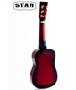 Star Kids Acoustic Toy Guitar 23 Inches Red Color