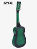 Star Kids Acoustic Toy Guitar 23 Inches Color Green