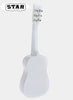 Star Kids Acoustic Toy Guitar 23 Inches Color White