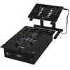 Reloop RMX-22I 2 + 1 Channel Digital Club Mixer with FX and iPad Connection