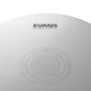 Evans Heavyweight Snare Drum Head, 12 inch