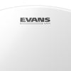 Evans UV1 Coated Tom Drum Head, 16 Inch