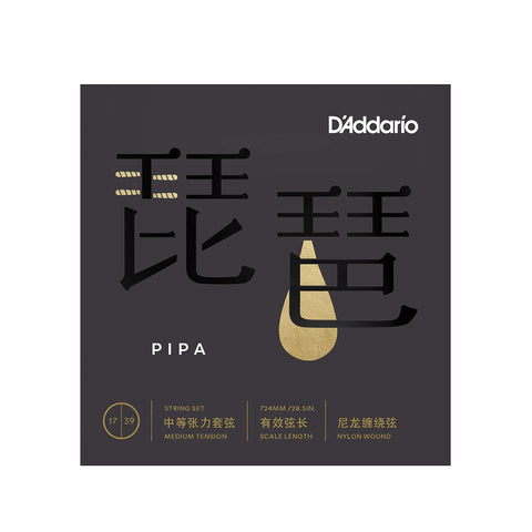 D'Addario PIPA01 Pipa Strings, Medium Tension, 17-39