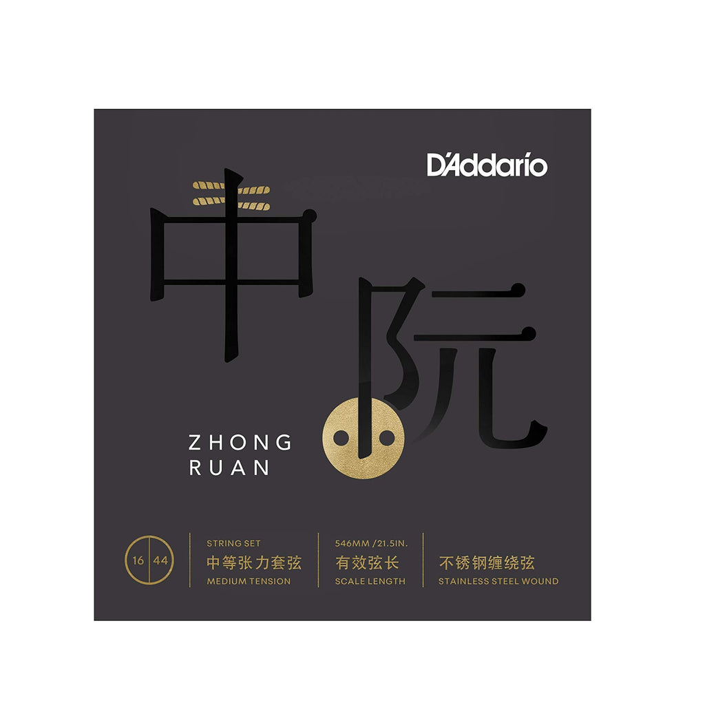 D'Addario RUAN01 Zhongruan Strings, Medium Tension, 16-44.
